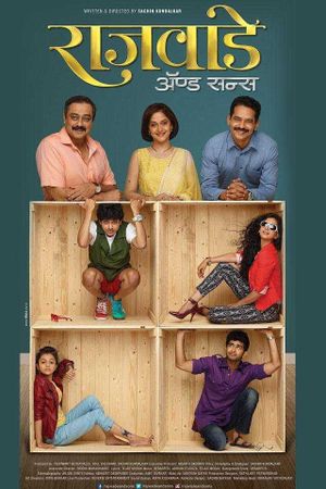 Rajwade and Sons's poster