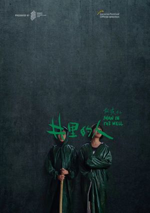 Man in the Well's poster
