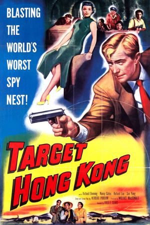 Target Hong Kong's poster