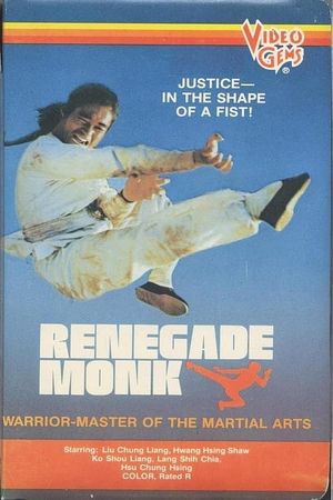Renegade Monk's poster