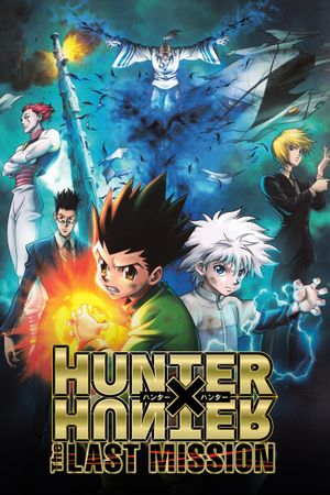 Hunter x Hunter: The Last Mission's poster