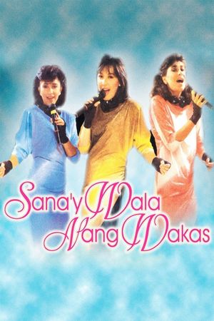 Sana'y wala nang wakas's poster