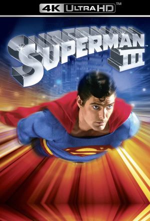 Superman III's poster
