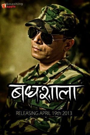 Badhshala's poster