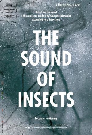 The Sound of Insects: Record of a Mummy's poster
