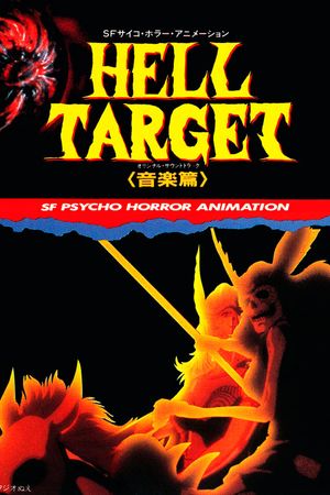 Hell Target's poster