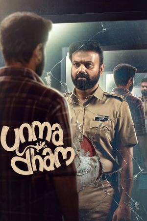 Unmadham's poster image