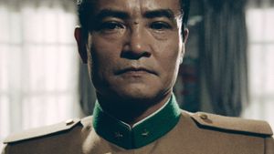 Mishima: A Life in Four Chapters's poster