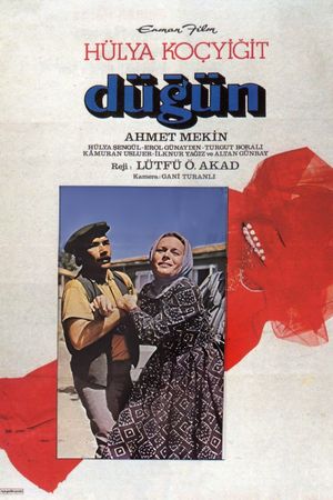The Wedding's poster