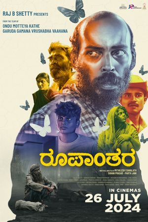 Roopanthara's poster