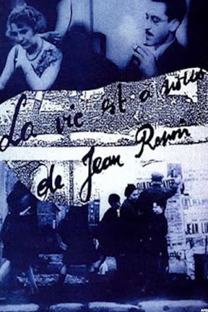 Life Is Ours's poster