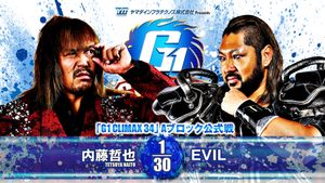 NJPW G1 Climax 34: Day 5's poster