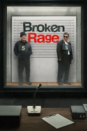 Broken Rage's poster