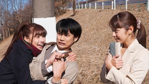 Kyôkasho ni nai! 3's poster