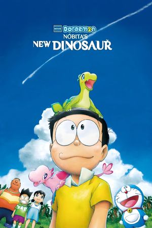 Doraemon the Movie: Nobita's New Dinosaur's poster