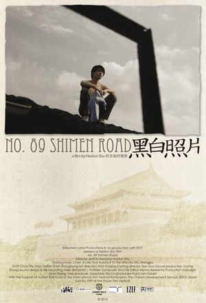 No. 89 Shimen Road's poster