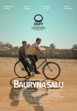 Bauryna salu's poster
