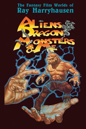 Aliens, Dragons, Monsters and Me's poster