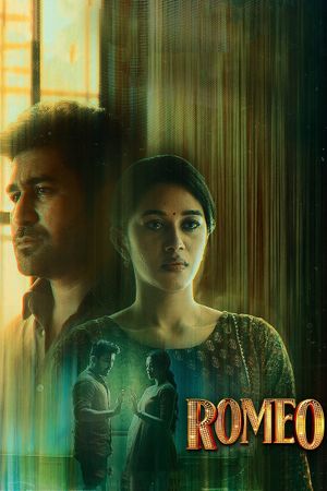 Romeo's poster