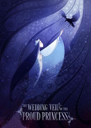 The Wedding Veil of the Proud Princess's poster