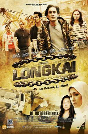 Longkai's poster