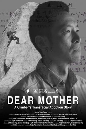 Dear Mother - A Climber's Transracial Adoption Story's poster
