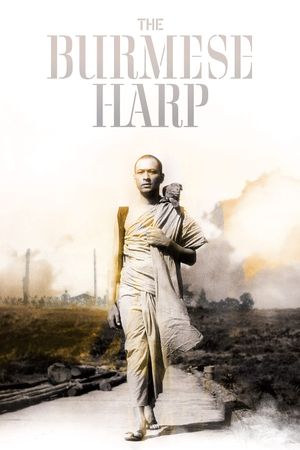 The Burmese Harp's poster