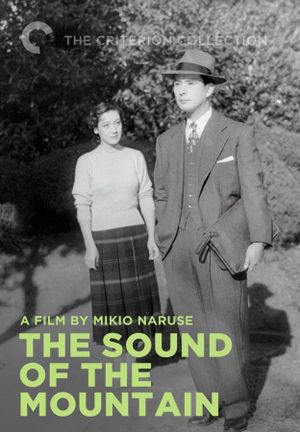 Sound of the Mountain's poster