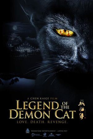 Legend of the Demon Cat's poster