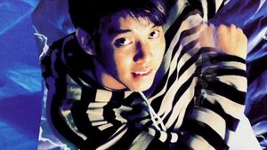 Rawng tah laep plaep's poster