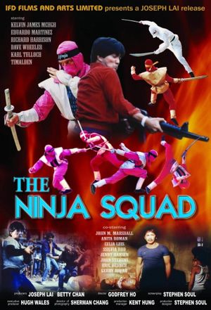 The Ninja Squad's poster
