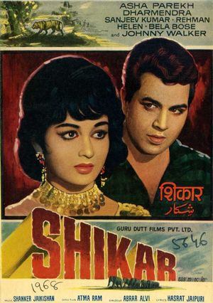 Shikar's poster