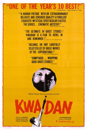 Kwaidan's poster
