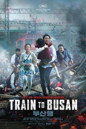 Train to Busan's poster
