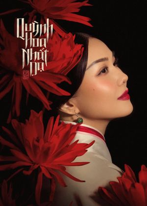 Quỳnh Hoa Nhất Dạ's poster