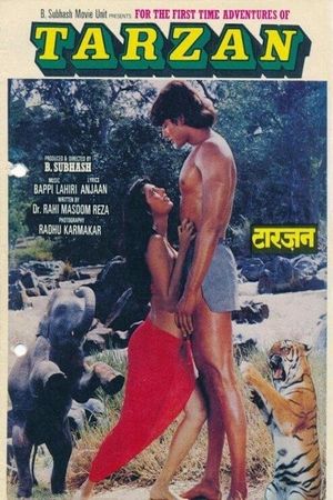 Adventures of Tarzan's poster