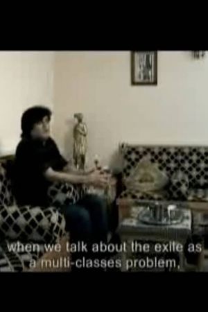 Iraqis in Multi-classes Exile's poster