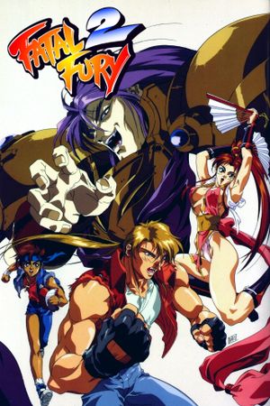 Fatal Fury 2: The New Battle's poster