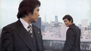 Hokuriku Proxy War's poster
