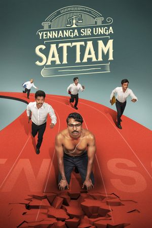 Yennanga Sir Unga Sattam's poster