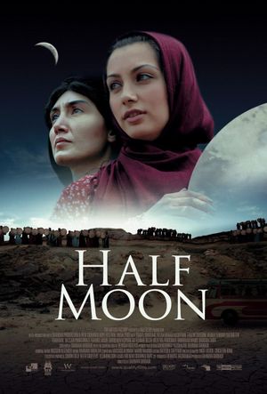Half Moon's poster
