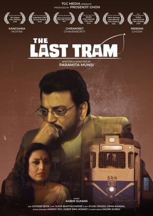 The Last Tram's poster image