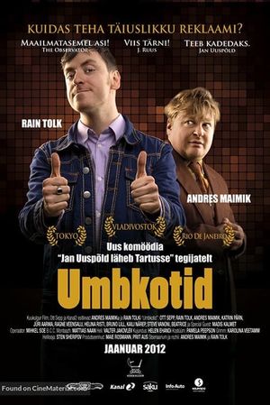 Umbkotid's poster