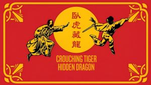 Crouching Tiger, Hidden Dragon's poster