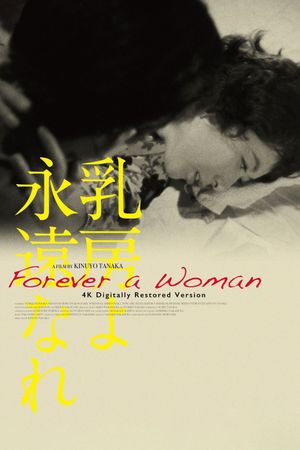 The Eternal Breasts's poster