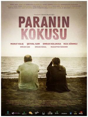Paranin Kokusu's poster