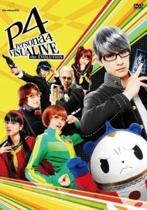VISUALIVE Persona 4 the EVOLUTION's poster