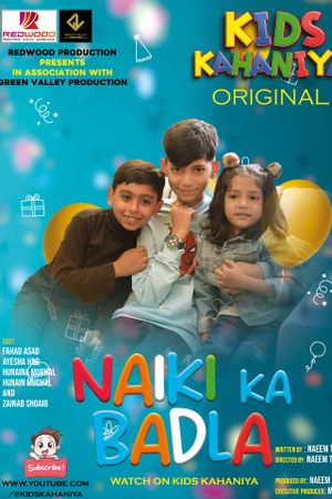 Naiki ka Badla's poster image