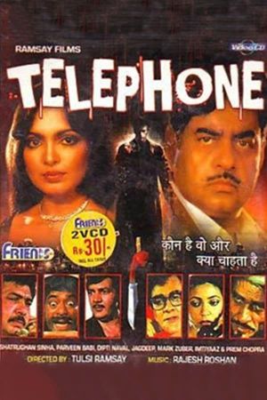 Telephone's poster