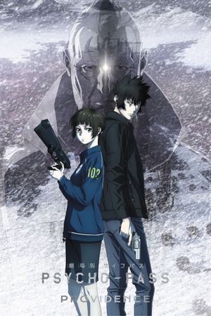 Psycho-Pass: Providence's poster